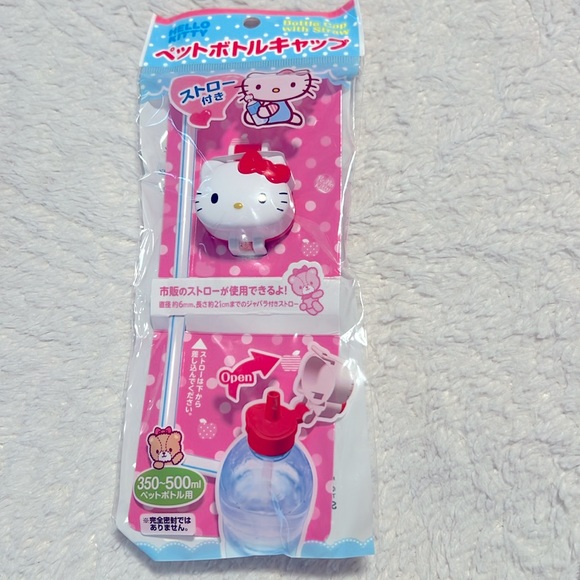 Hello Kitty Bundle - Picture 13 of 14
